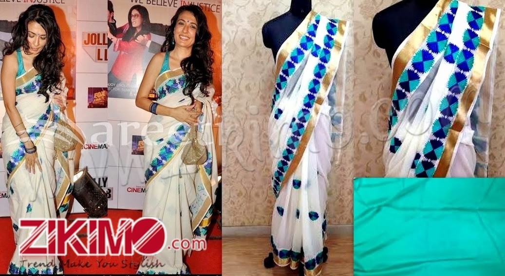 Mini Mathur White Beige Saree