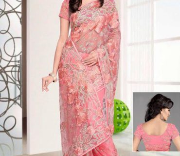 Baby Pink Color 1549 Full Embroidery Work Party Wear Net Saree at Zikimo 1 Baby Pink Color 1549 Full Embroidery Work Party Wear Net Saree at Zikimo