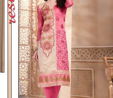 Fascinating Pink and Beige 4002 Chanderi Daily Wear Straight Suit At Zikimo 1 Fascinating Pink and Beige 4002 Chanderi Daily Wear Straight Suit At Zikimo