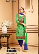 Beautiful Parrot Green and Navy Blue 2064 Satin Cotton Party Wear Straight Suit At Zikimo