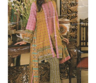 Yellow and Pink11B Embroidery Printed Lawn Pakistani Suit at Zikimo 1 Yellow and Pink11B Embroidery Printed Lawn Pakistani Suit at Zikimo