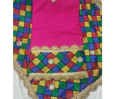 Pink Matty Cotton All Over Punjabi Salwar Suit With Phulkari Duppta at Zikimo 1 Pink Matty Cotton All Over Punjabi Salwar Suit With Phulkari Duppta at Zikimo