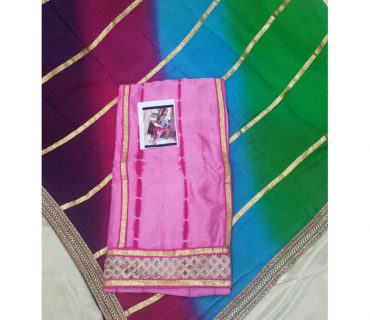 PinkAll Over Dupiun Punjabi Boutique Salwar Kameez With Multicolour Dupatta at Zikimo 1 PinkAll Over Dupiun Punjabi Boutique Salwar Kameez With Multicolour Dupatta at Zikimo