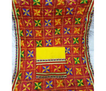 Pink Red Glace cotton all over Punjabi Salwar Kameez With phulkari duppta at Zikimo 1 Pink Red Glace cotton all over Punjabi Salwar Kameez With phulkari duppta at Zikimo