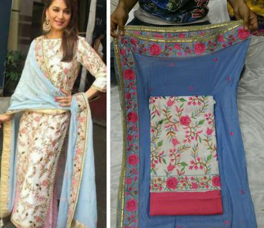 Madhuri Dixit Cream Pink Dupiun All Over Embroidered Punjabi Salwar Kameez at Zikimo 1 Madhuri Dixit Cream Pink Dupiun All Over Embroidered Punjabi Salwar Kameez at Zikimo