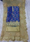 Blue Biege Briocde Siyoni Punjabi Salwar Kameez With Net duppta at Zikimo