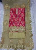 Pink Biege Brocade Siyoni Punjabi Salwar Kameez With Net duppta at Zikimo