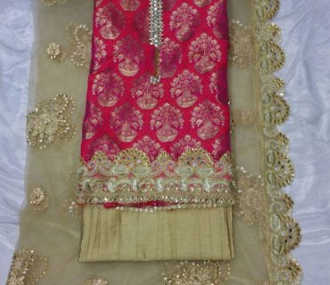 Pink Biege Brocade Siyoni Punjabi Salwar Kameez With Net duppta at Zikimo 1 Pink Biege Brocade Siyoni Punjabi Salwar Kameez With Net duppta at Zikimo
