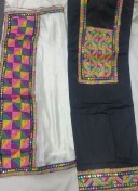 Black  Cotton Silk Punjabi Salwar Kameez With Phulkari Border Duppta at Zikimo