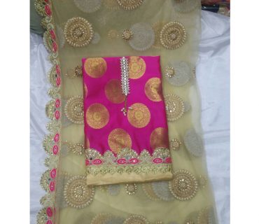 PinkCream Dupion Siyoni Punjabi Salwar Kameez With Net duppta at Zikimo