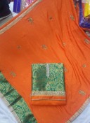 OrangeGreen Brocade Siyoni Punjabi Salwar Kameez With chiffon duppta at Zikimo