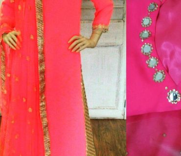 PinkBiege7120 Mirrorwork Georegtte Straight Pants Suits With Net Dupatta at Zikimo