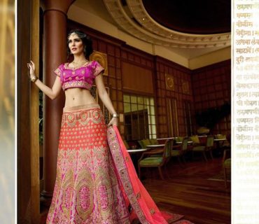 PurplePink1337 Resham, Sequins,Stone,Diomond,Cutdana,Kasab Work RawSilk Weding Lehenga at Zikimo 1 PurplePink1337 Resham, Sequins,Stone,Diomond,Cutdana,Kasab Work RawSilk Weding Lehenga at Zikimo
